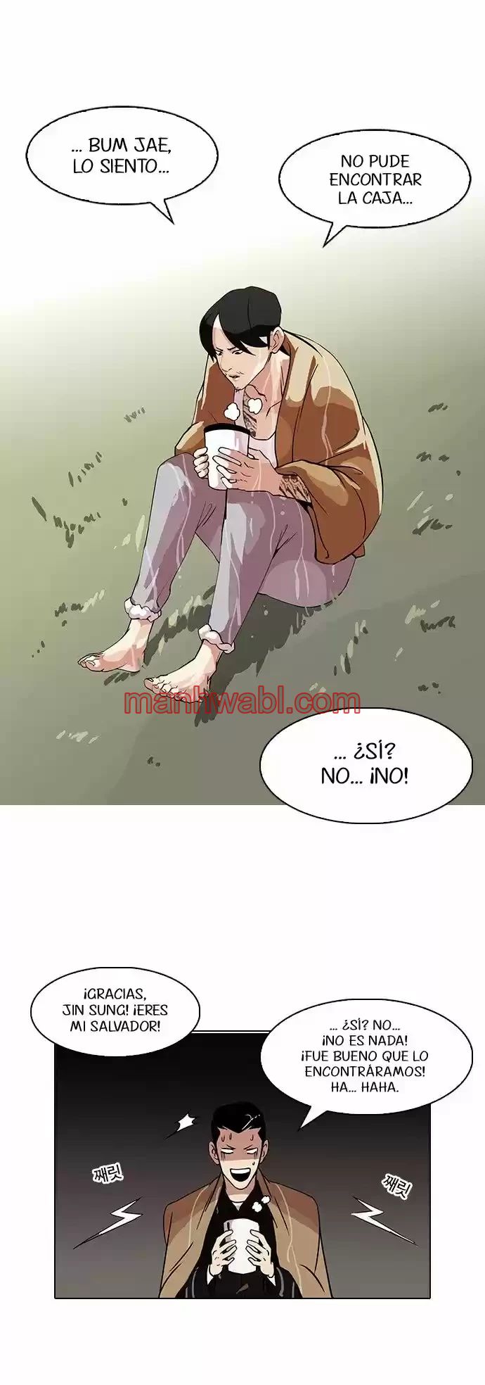 Nueva Cara - Capítulo 82_2 manhwa