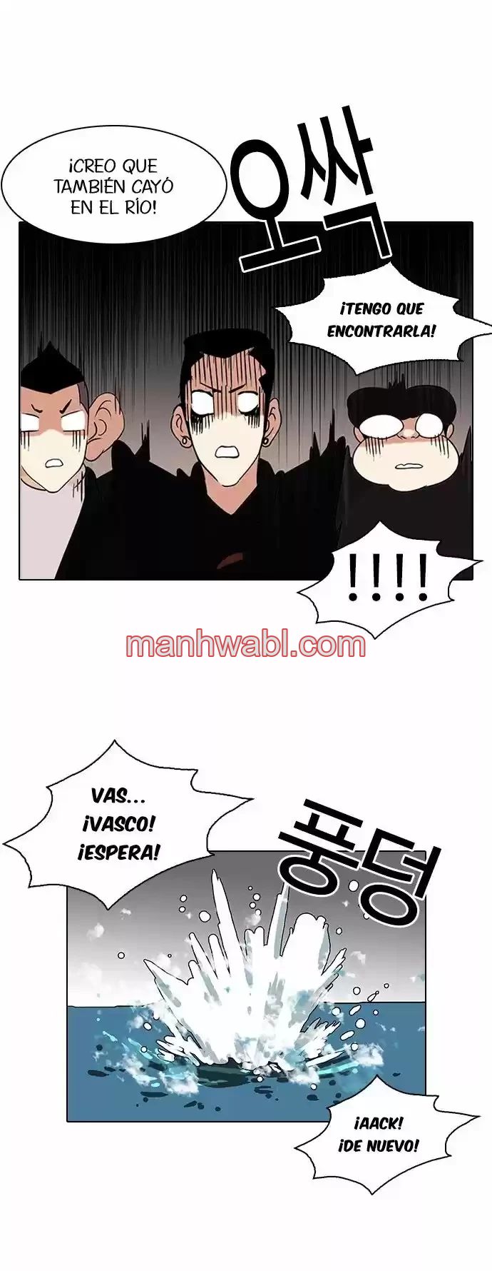 Nueva Cara - Capítulo 82_2 manhwa