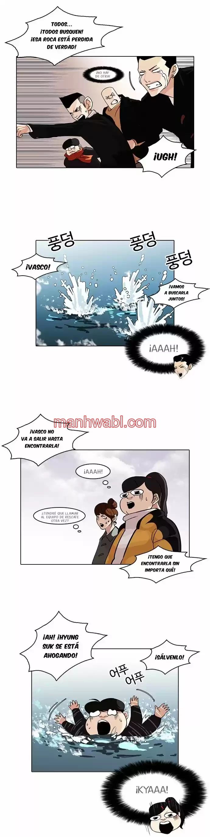 Nueva Cara - Capítulo 82_2 manhwa