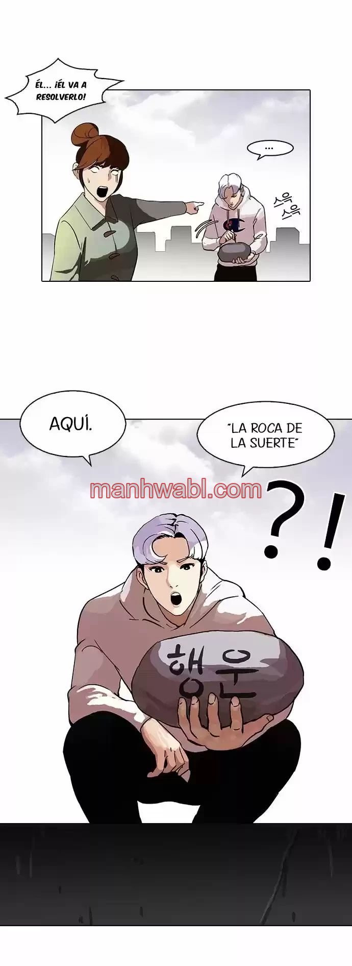 Nueva Cara - Capítulo 82_2 manhwa
