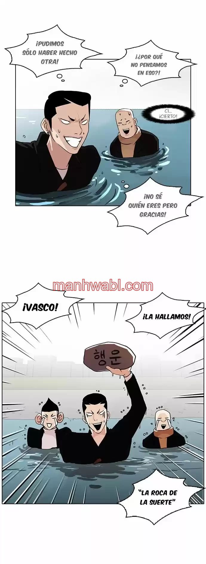 Nueva Cara - Capítulo 82_2 manhwa