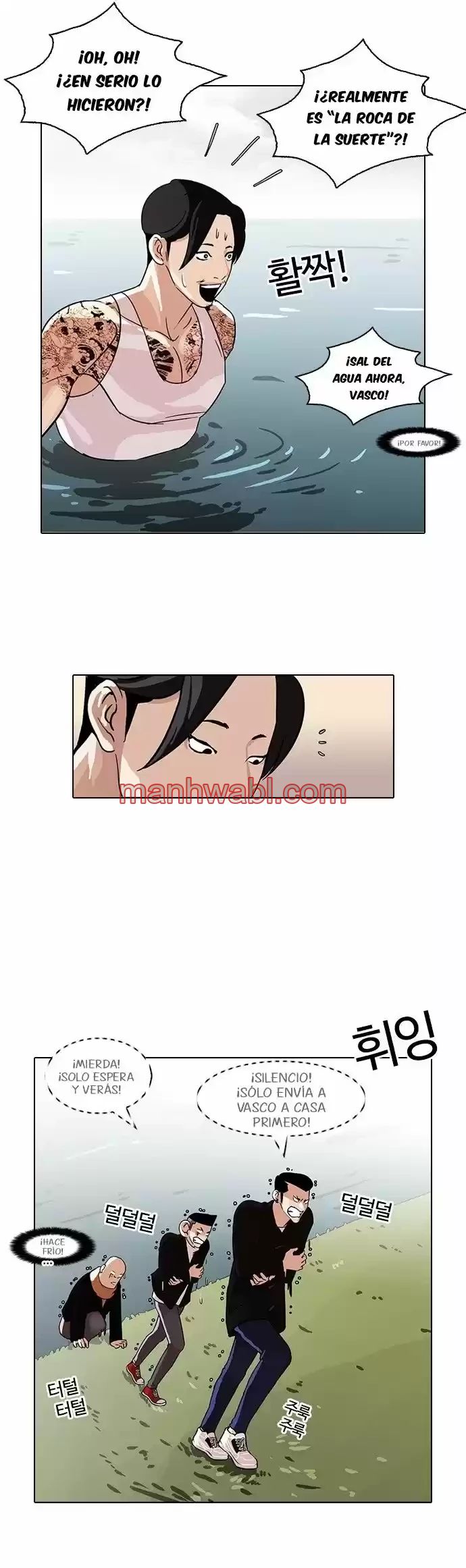 Nueva Cara - Capítulo 82_3 manhwa