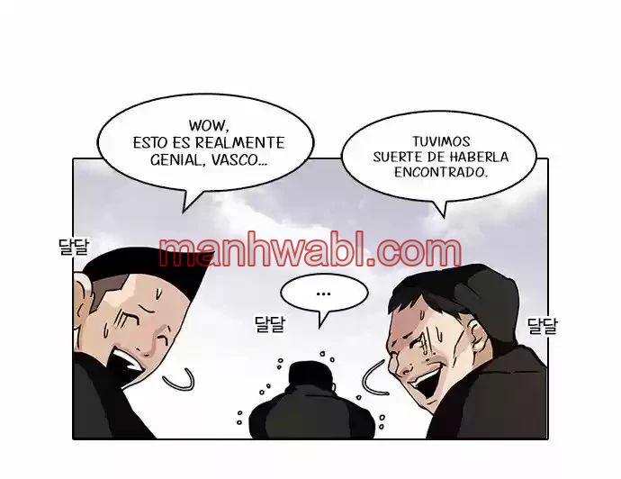 Nueva Cara - Capítulo 82_3 manhwa