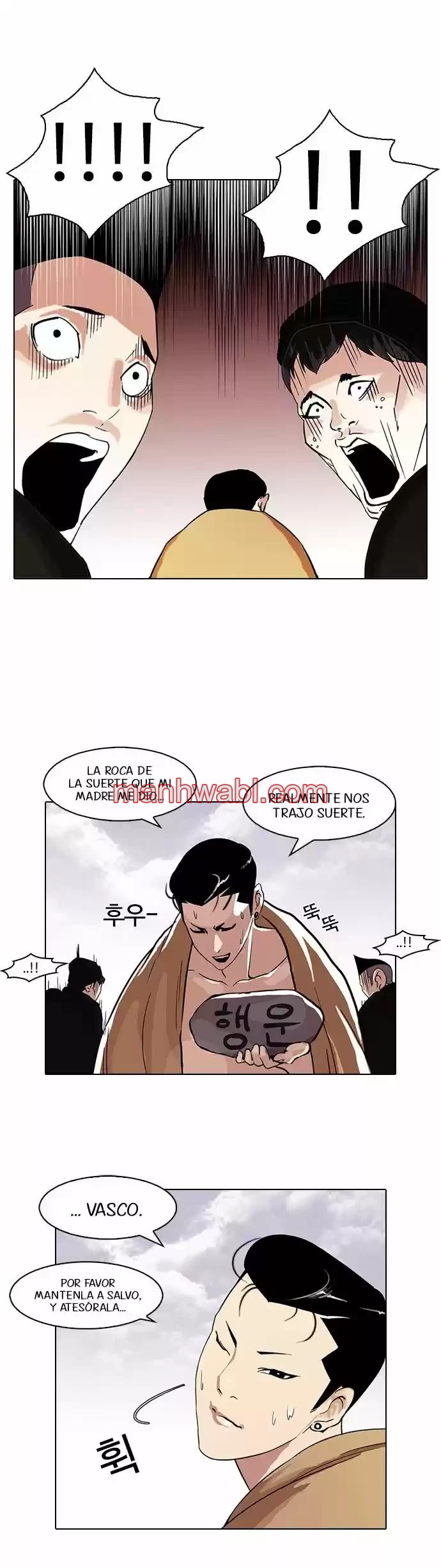 Nueva Cara - Capítulo 82_3 manhwa