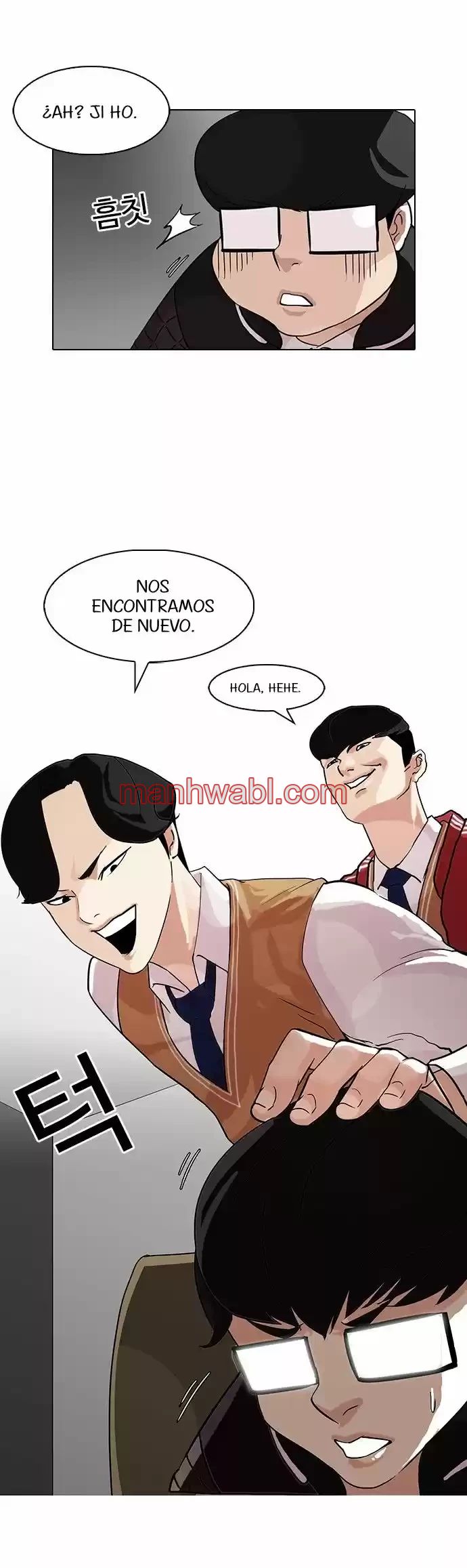 Nueva Cara - Capítulo 83 manhwa
