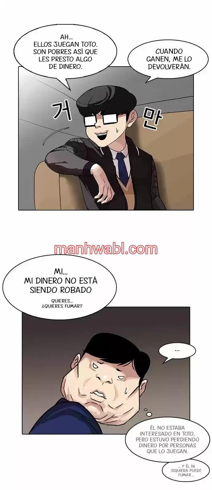 Nueva Cara - Capítulo 83 manhwa