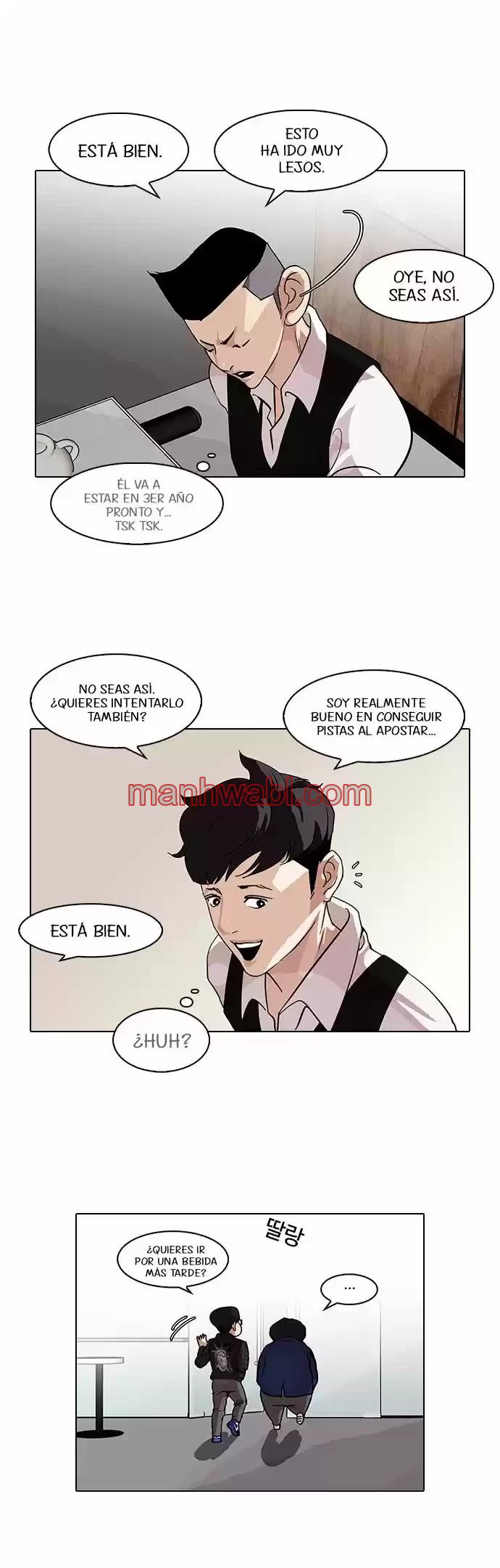 Nueva Cara - Capítulo 83 manhwa