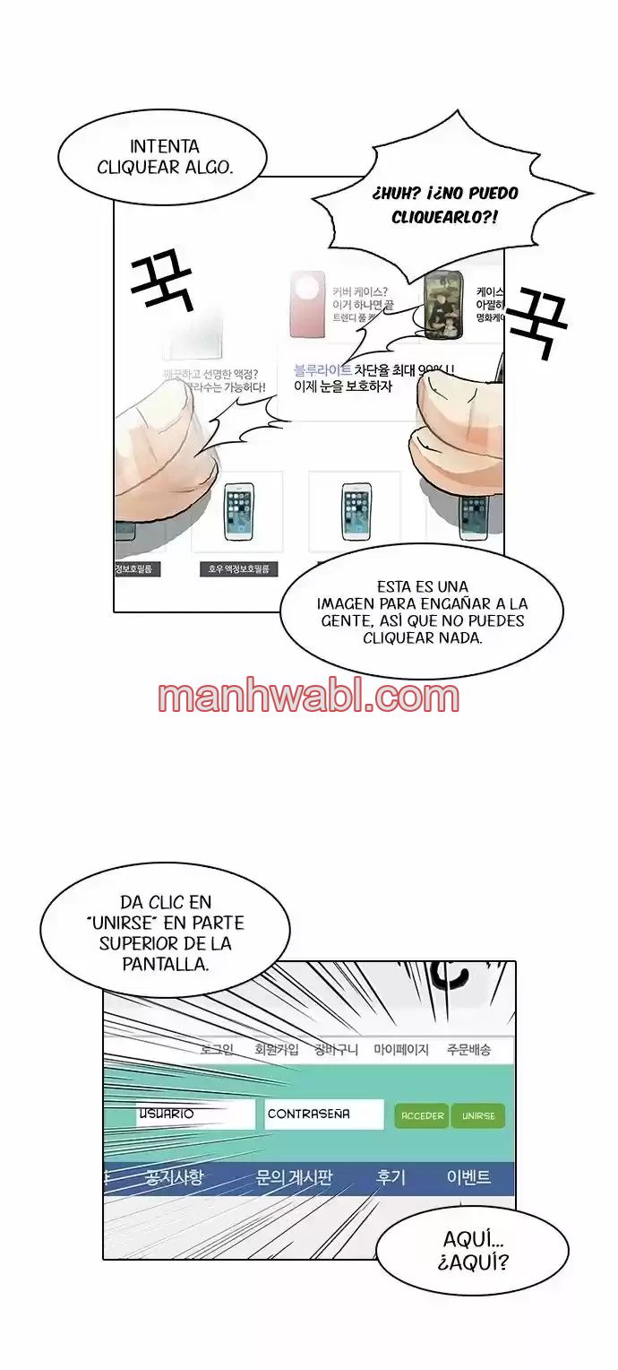 Nueva Cara - Capítulo 83_3 manhwa