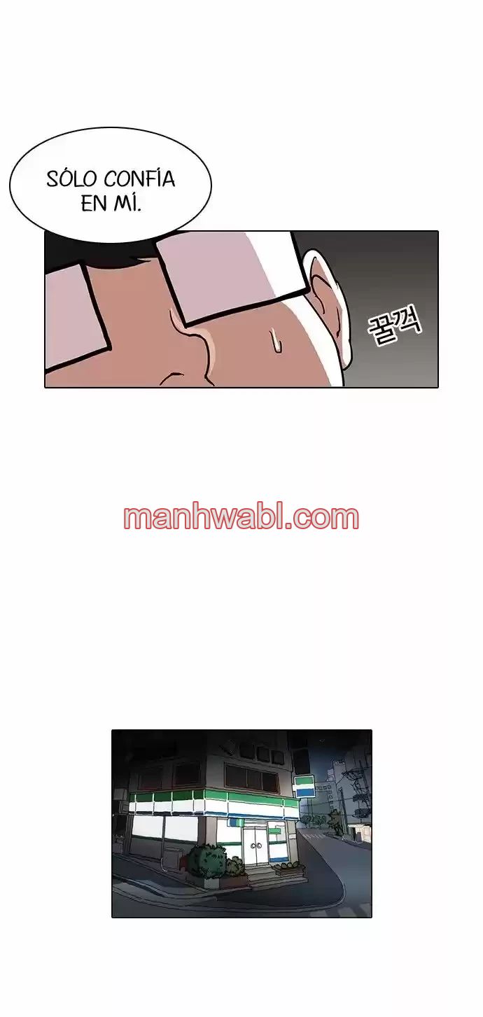 Nueva Cara - Capítulo 83_3 manhwa