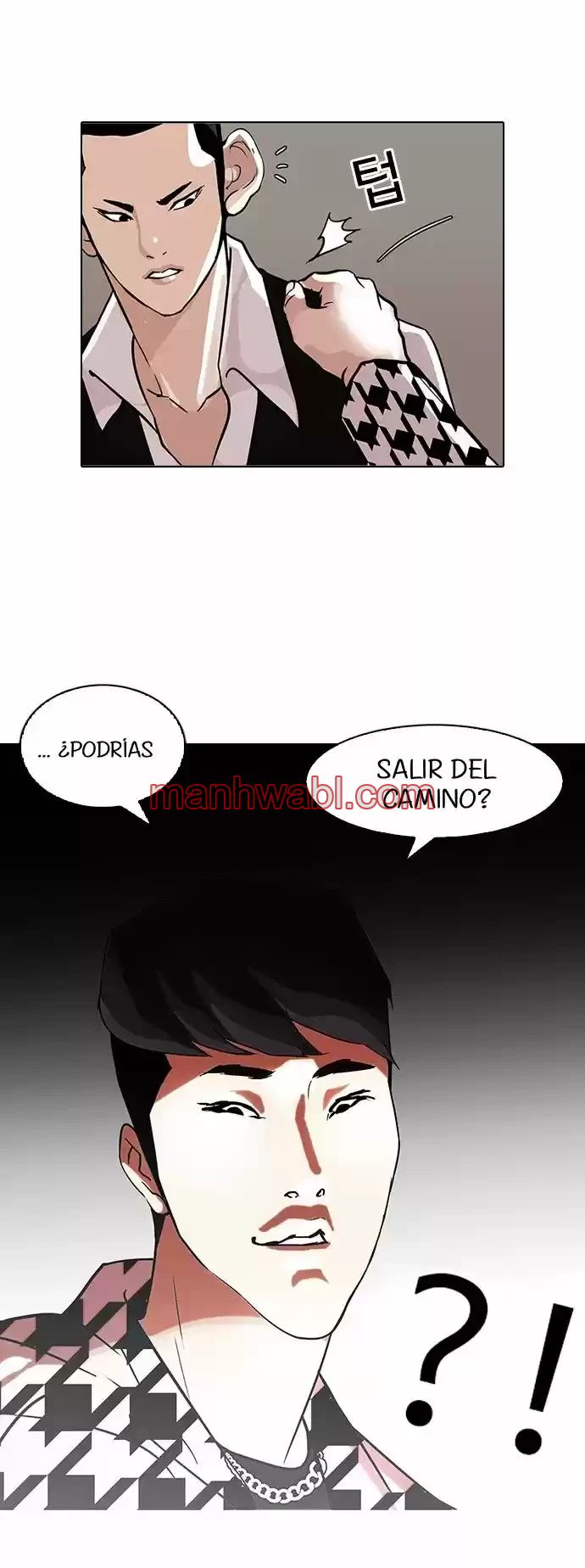 Nueva Cara - Capítulo 84_2 manhwa