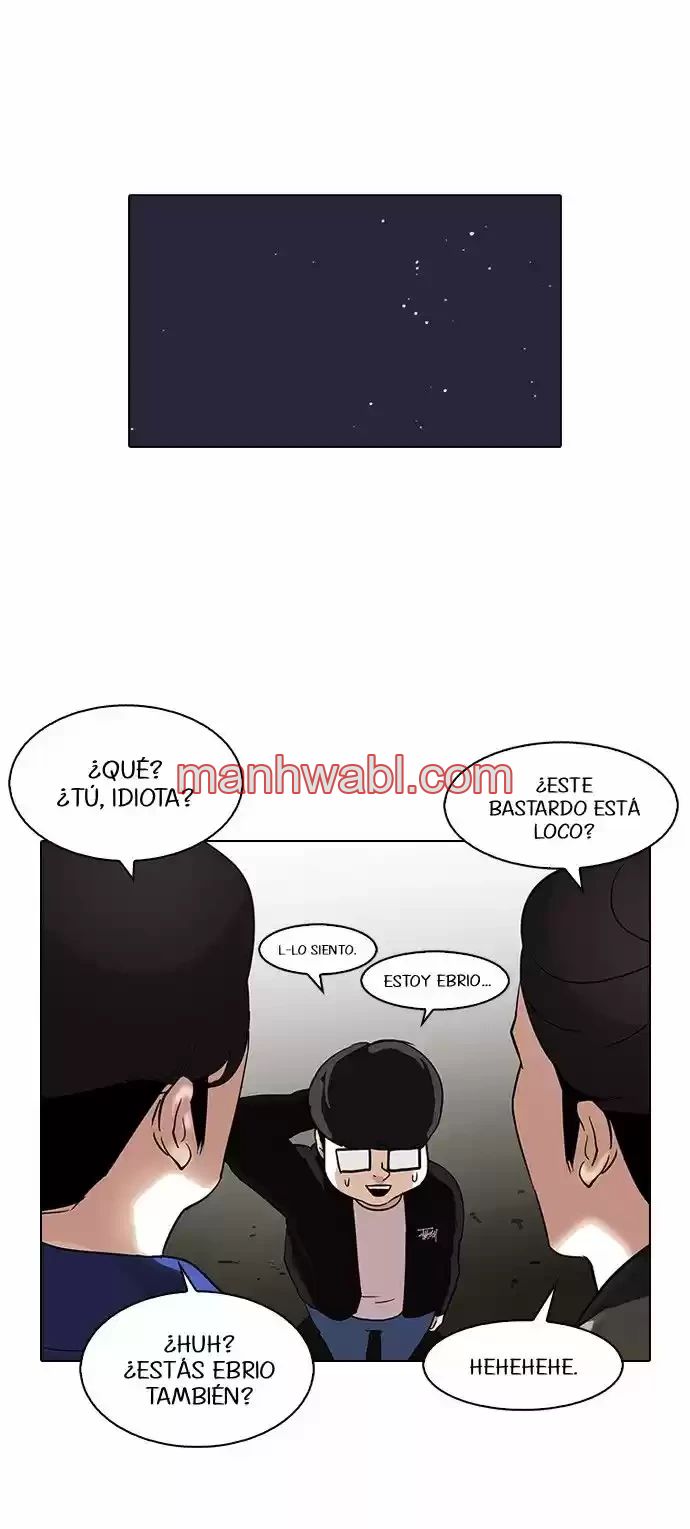 Nueva Cara - Capítulo 84_3 manhwa