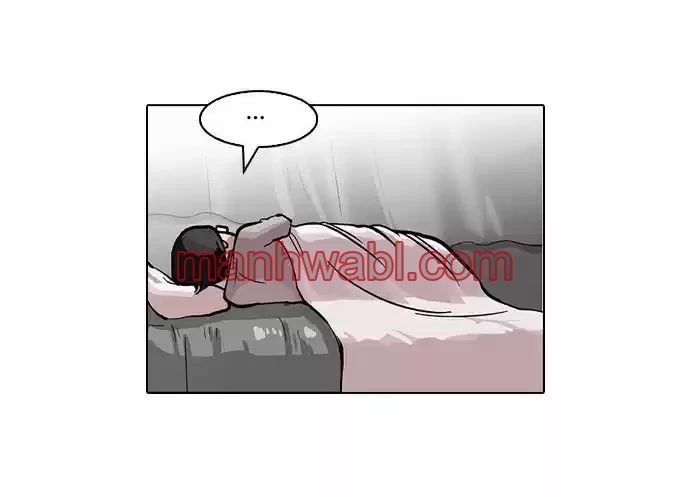 Nueva Cara - Capítulo 85 manhwa