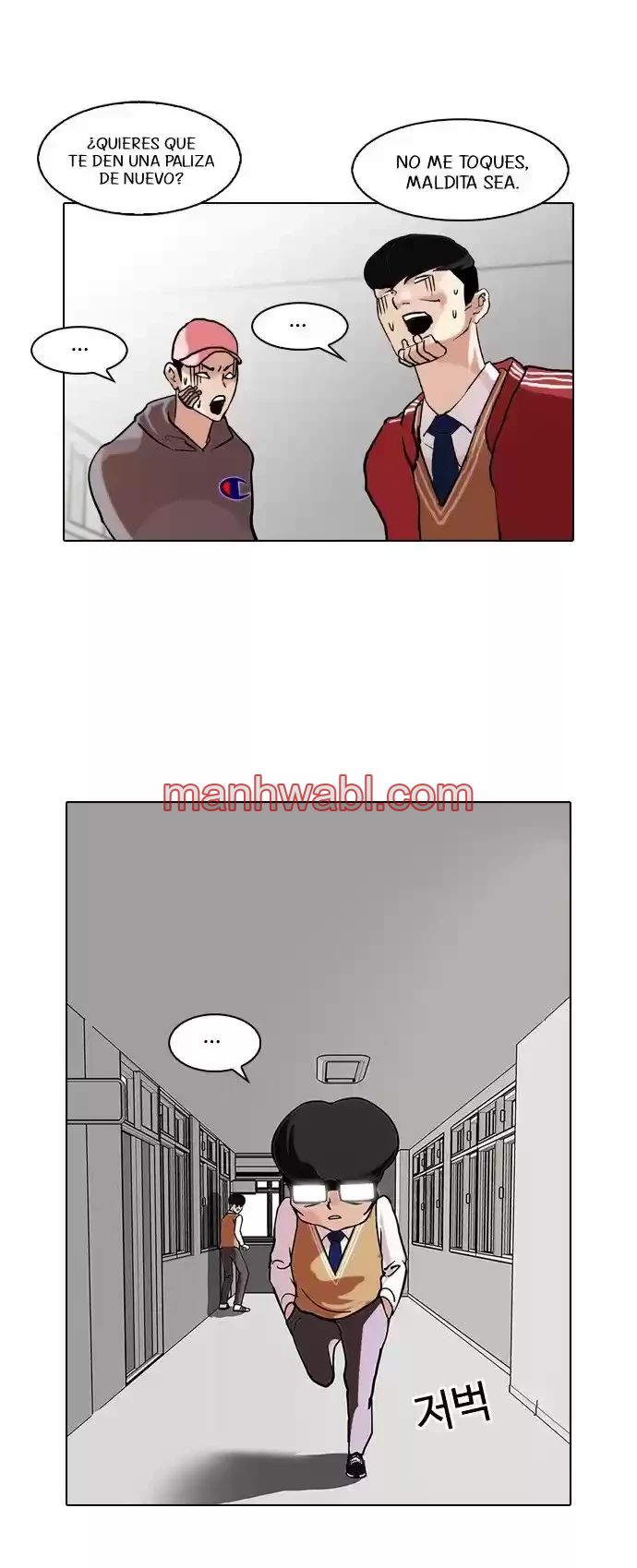 Nueva Cara - Capítulo 85_2 manhwa