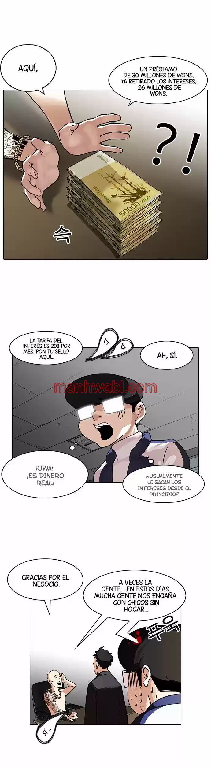 Nueva Cara - Capítulo 86 manhwa