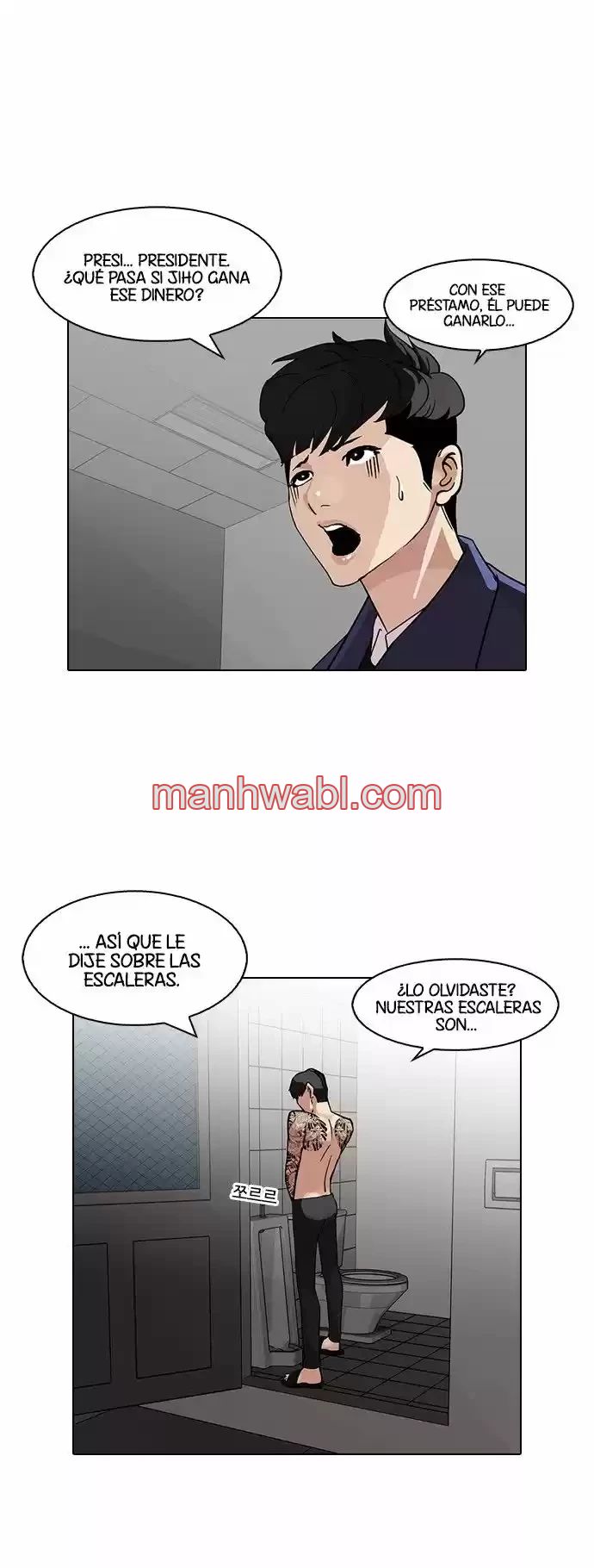 Nueva Cara - Capítulo 86_3 manhwa