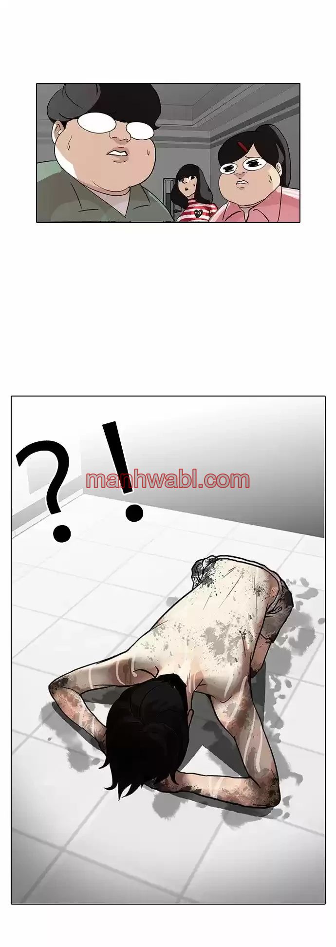 Nueva Cara - Capítulo 87_3 manhwa