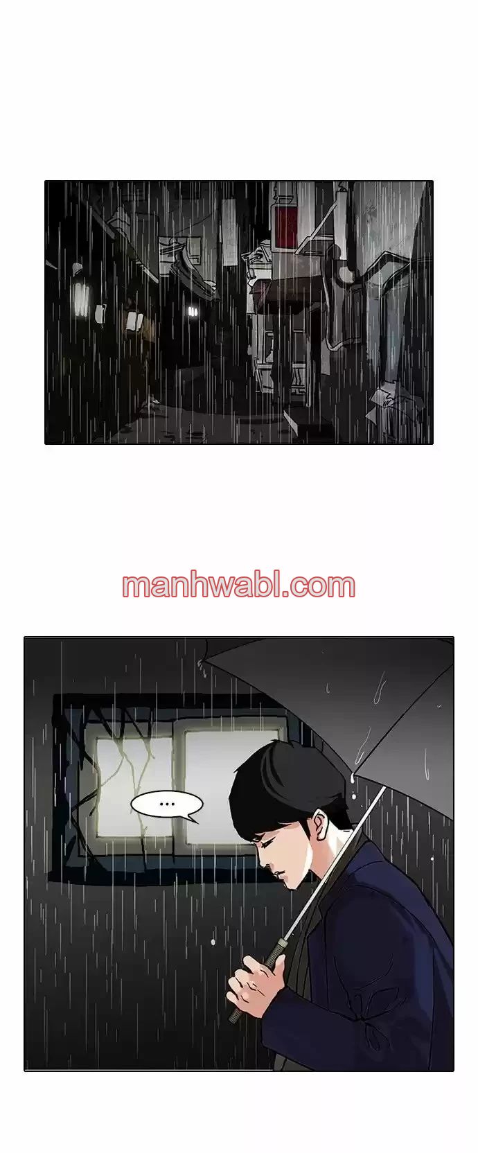 Nueva Cara - Capítulo 88 manhwa