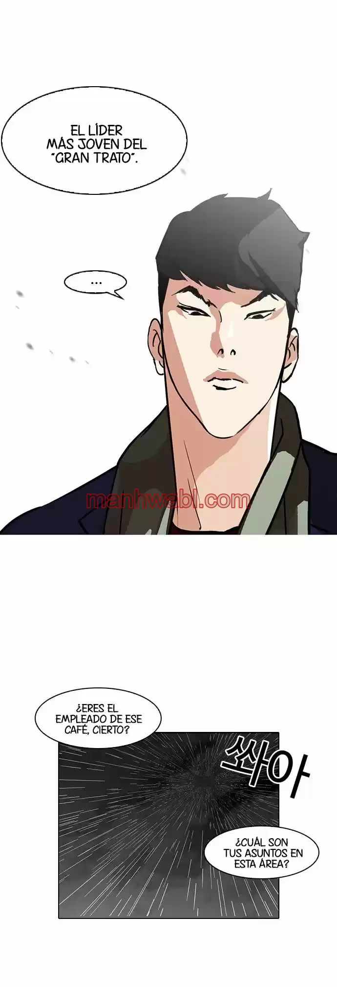 Nueva Cara - Capítulo 88 manhwa