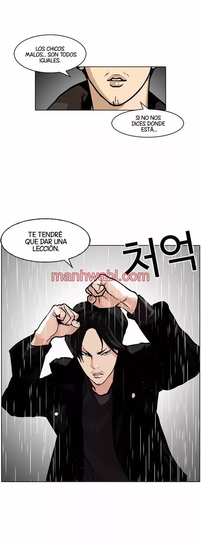 Nueva Cara - Capítulo 88 manhwa