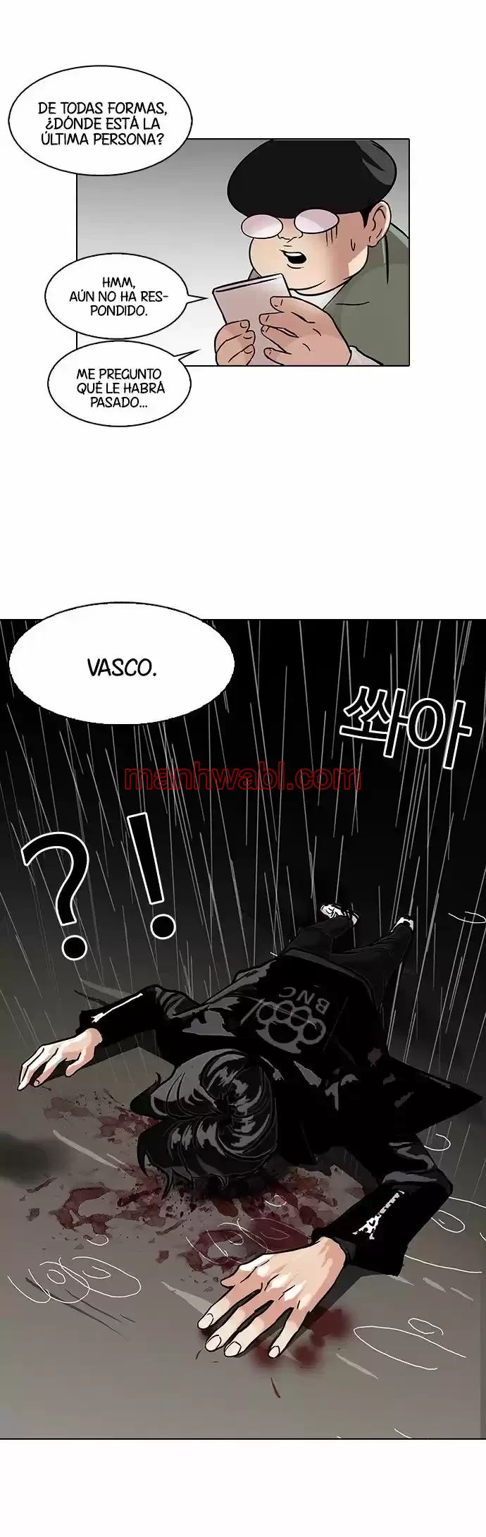 Nueva Cara - Capítulo 88_3 manhwa