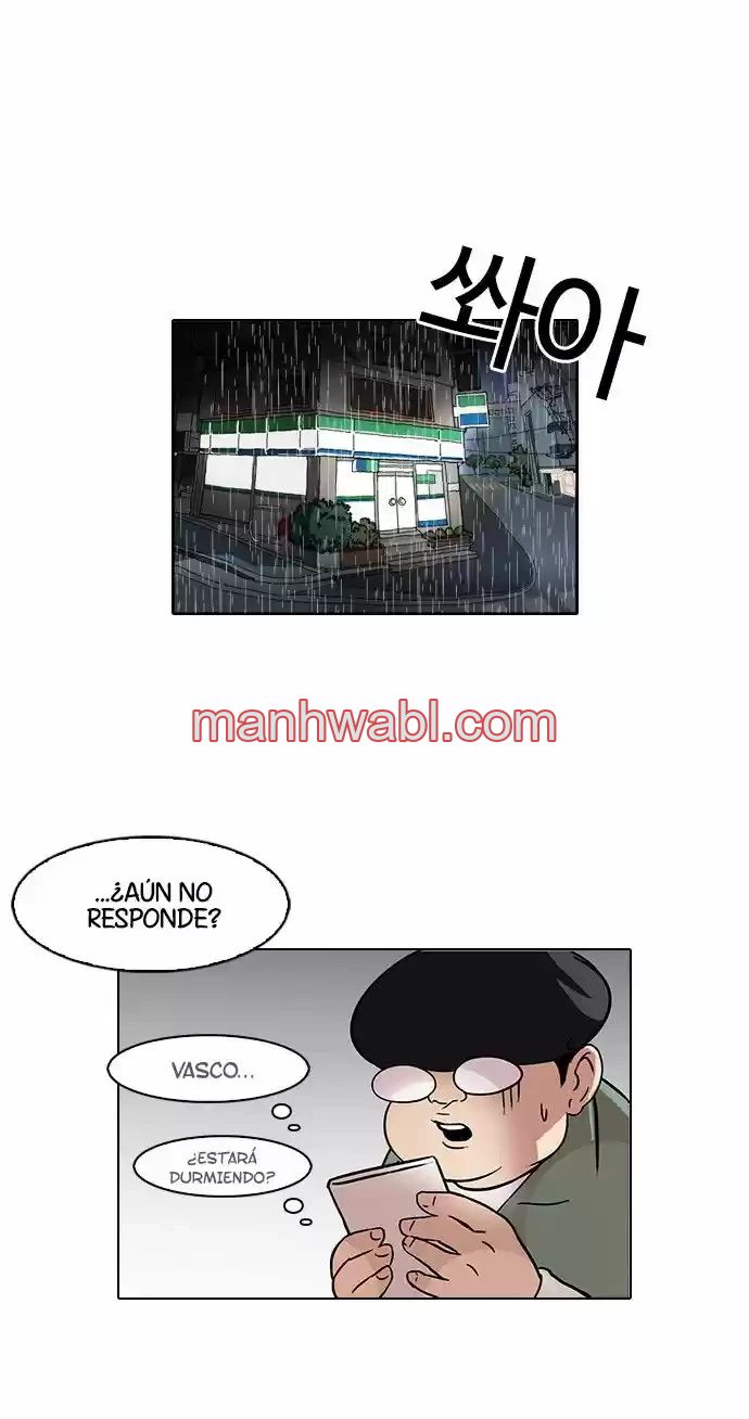 Nueva Cara - Capítulo 88_3 manhwa