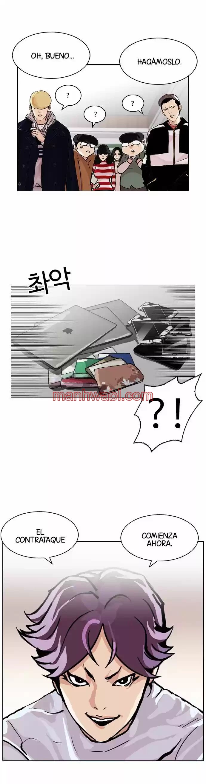 Nueva Cara - Capítulo 88_3 manhwa