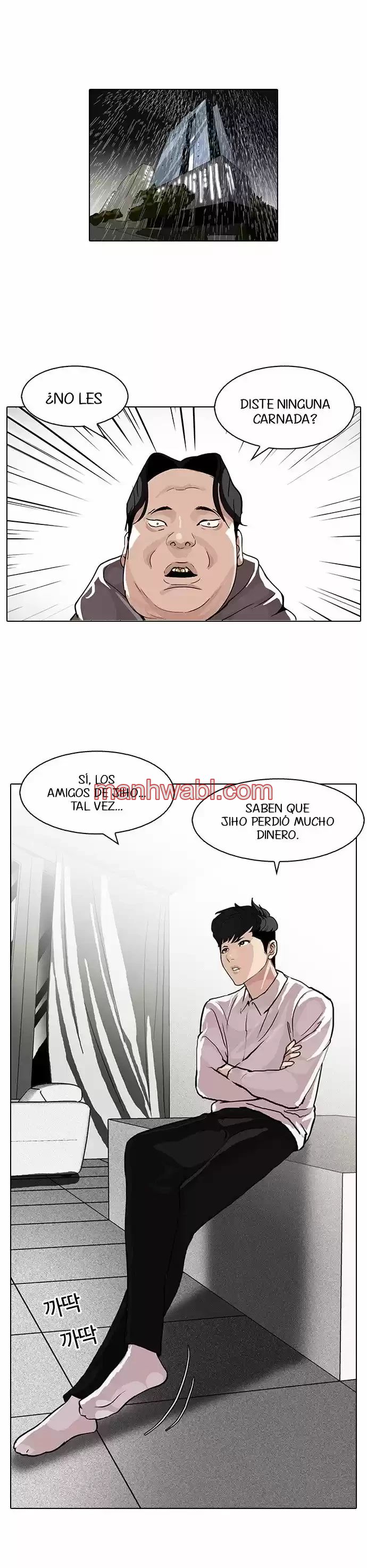 Nueva Cara - Capítulo 89_3 manhwa