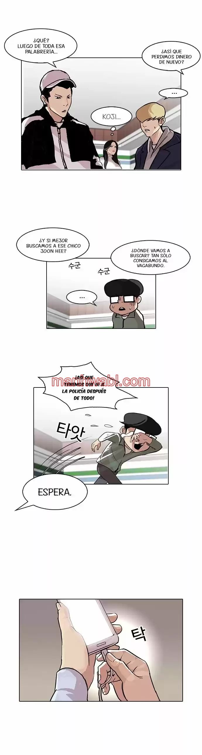 Nueva Cara - Capítulo 89_3 manhwa