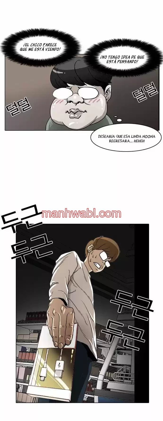 Nueva Cara - Capítulo 8_3 manhwa