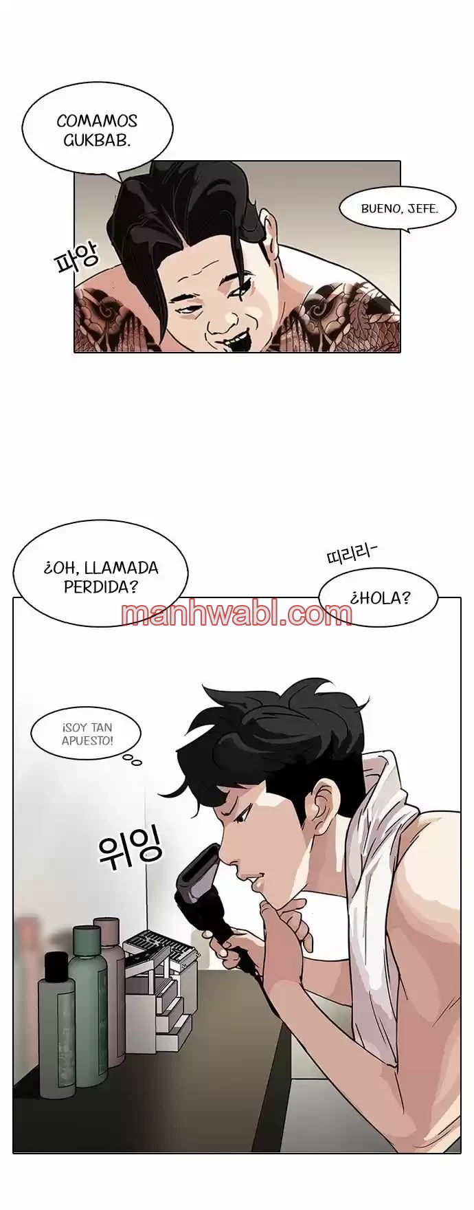 Nueva Cara - Capítulo 90_2 manhwa
