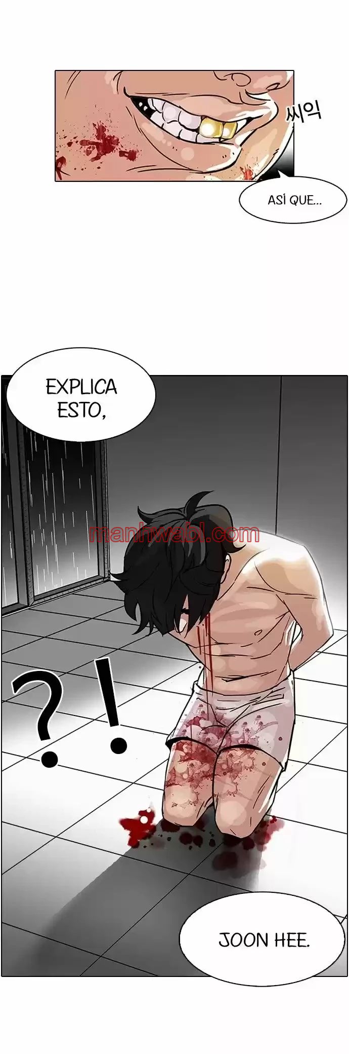 Nueva Cara - Capítulo 90_2 manhwa