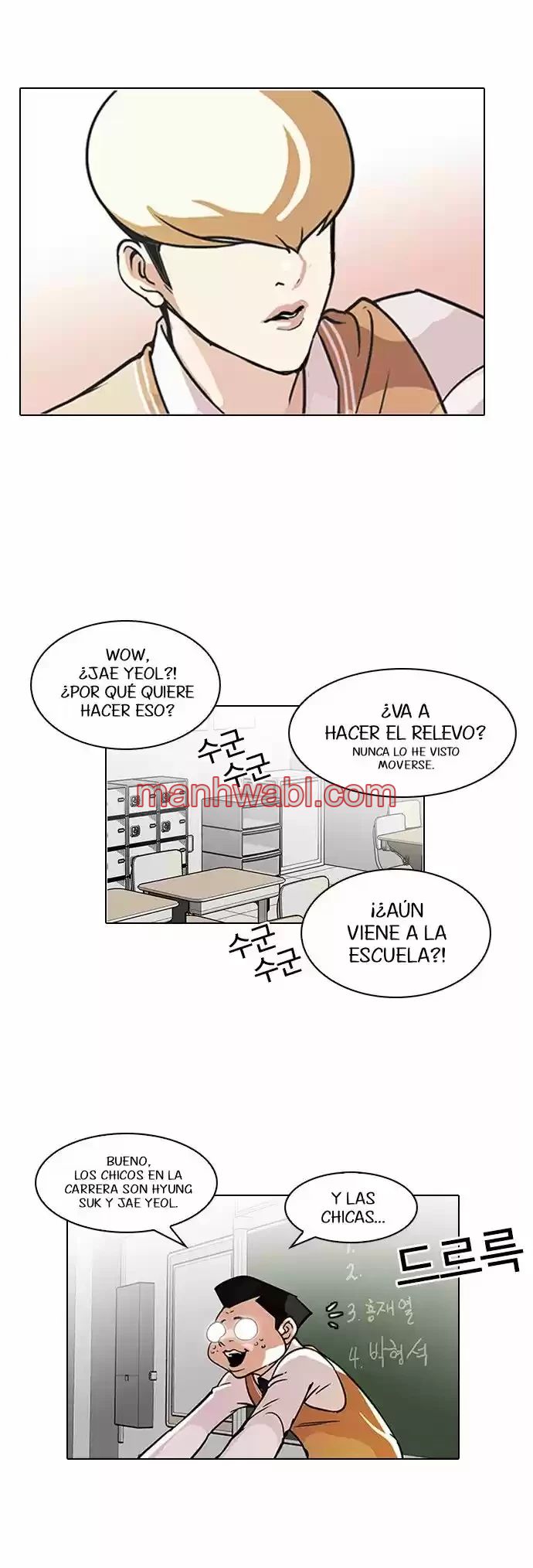 Nueva Cara - Capítulo 91 manhwa