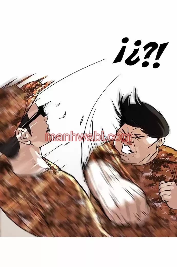 Nueva Cara - Capítulo 92_3 manhwa