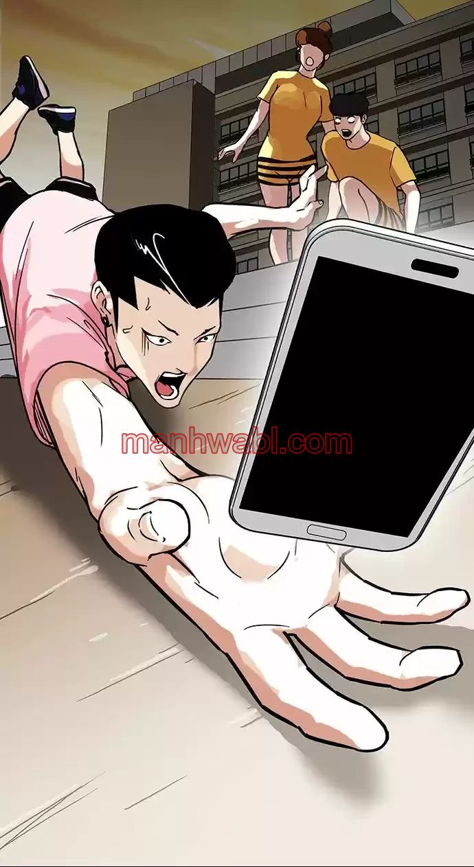 Nueva Cara - Capítulo 94_3 manhwa