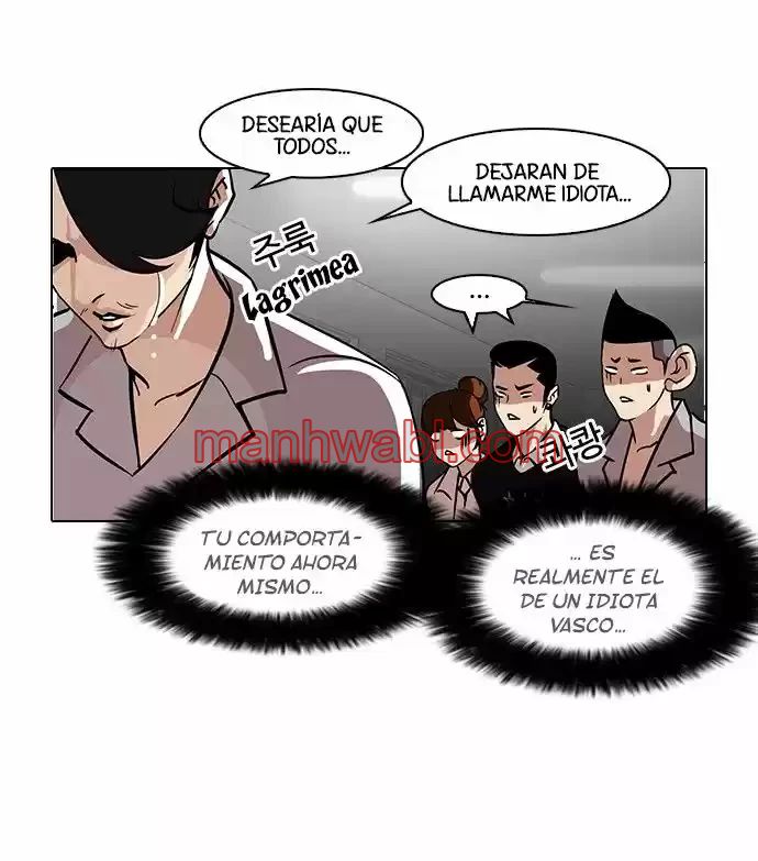 Nueva Cara - Capítulo 95_2 manhwa