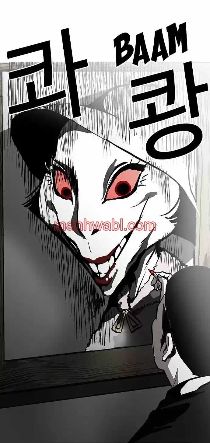 Nueva Cara - Capítulo 95_2 manhwa