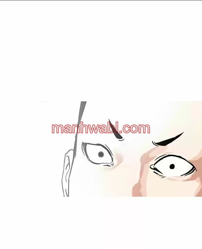 Nueva Cara - Capítulo 95_2 manhwa