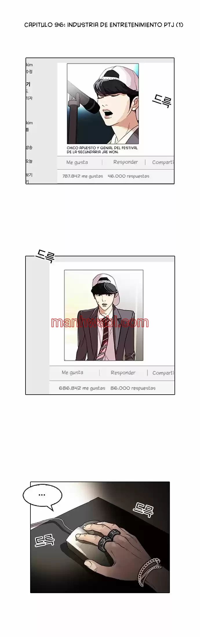 Nueva Cara - Capítulo 96 manhwa