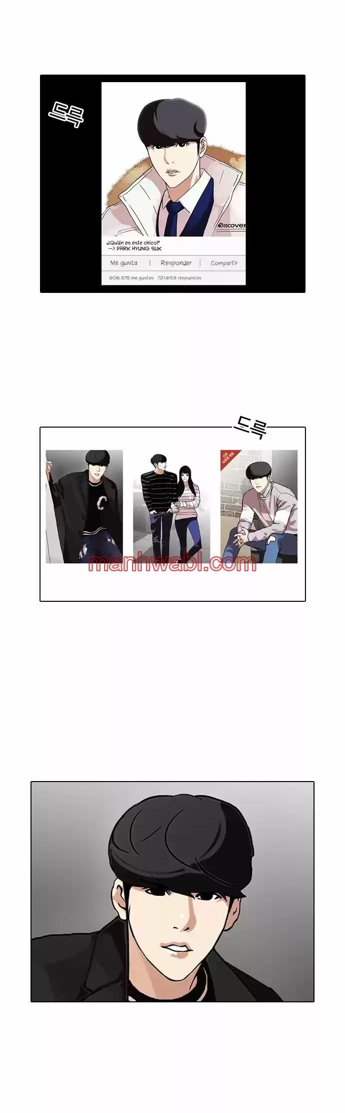 Nueva Cara - Capítulo 96 manhwa