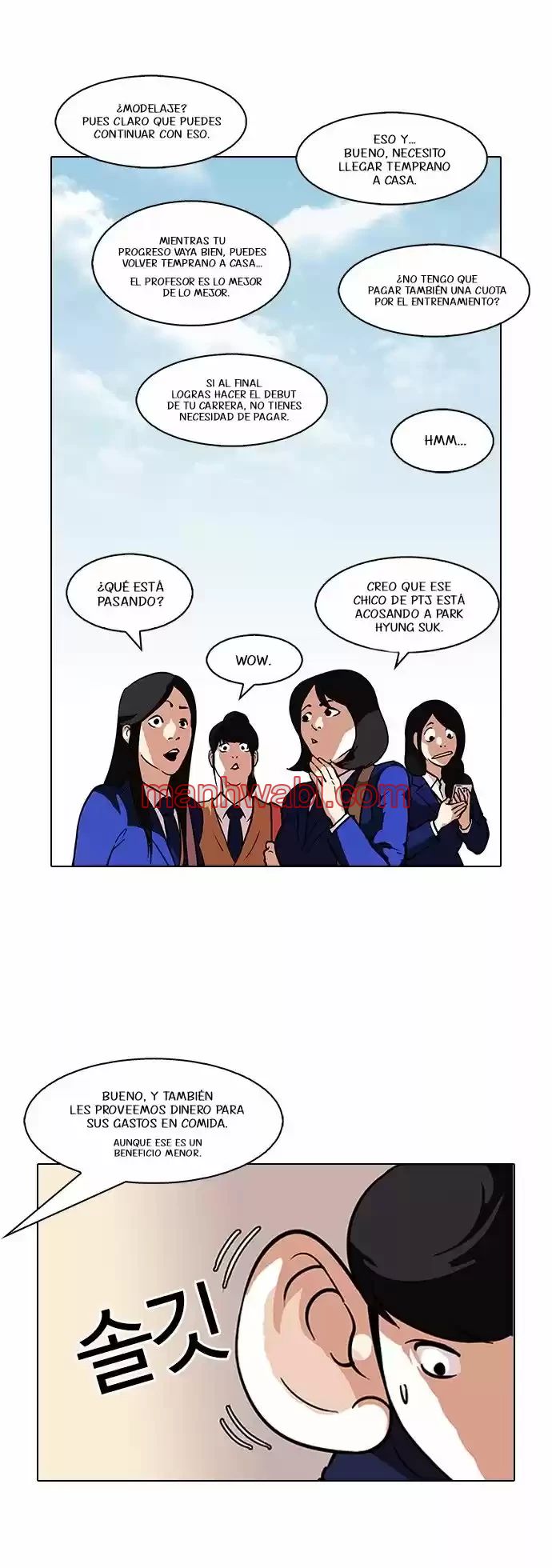 Nueva Cara - Capítulo 96 manhwa