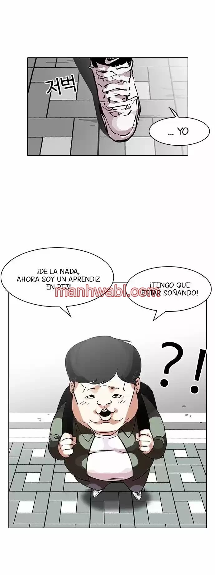 Nueva Cara - Capítulo 96_3 manhwa
