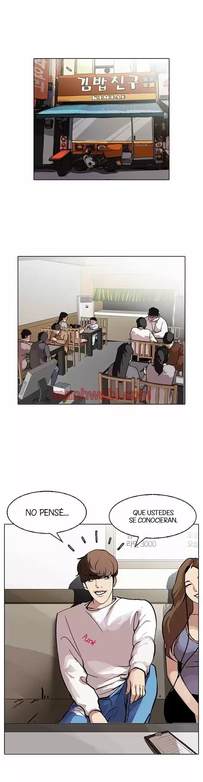 Nueva Cara - Capítulo 97 manhwa