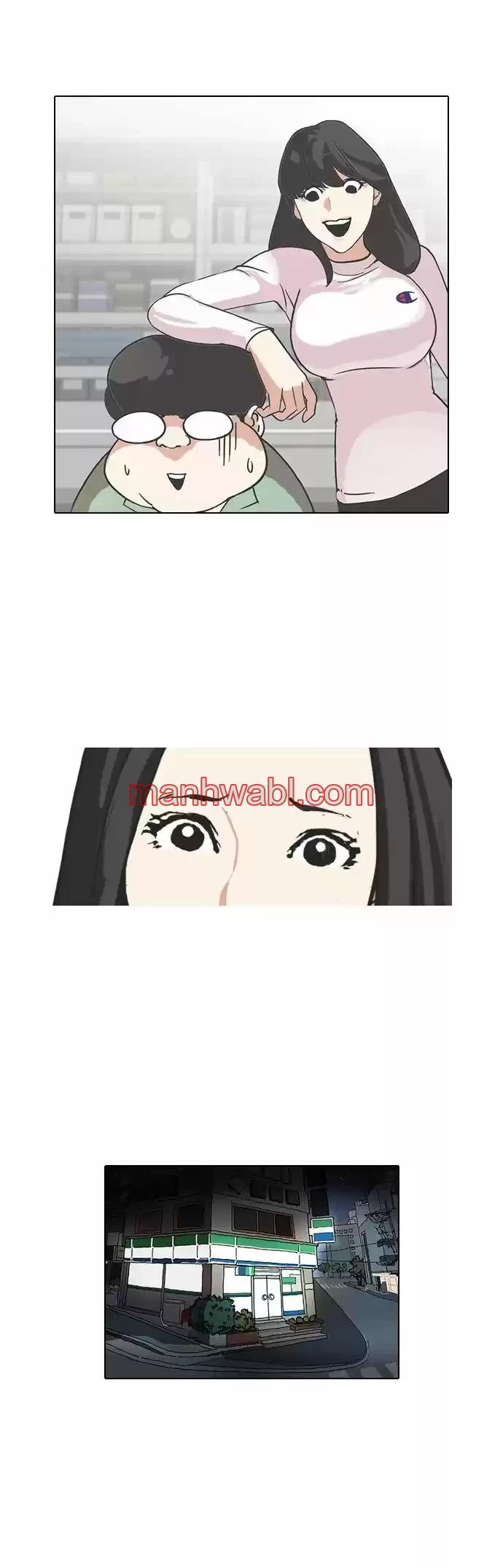 Nueva Cara - Capítulo 98_3 manhwa