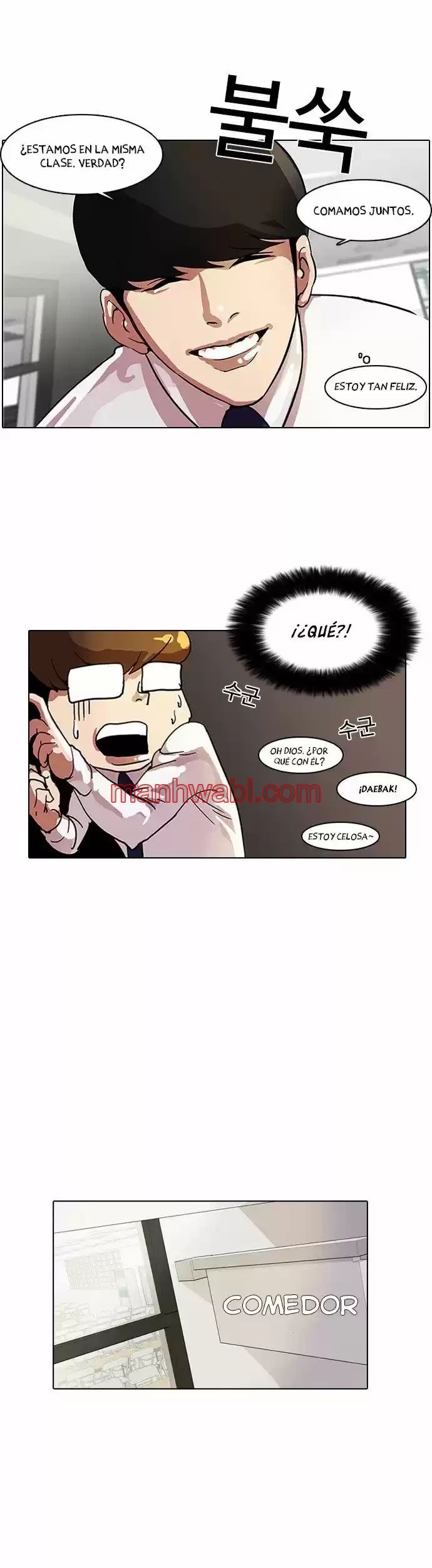 Nueva Cara - Capítulo 9_2 manhwa