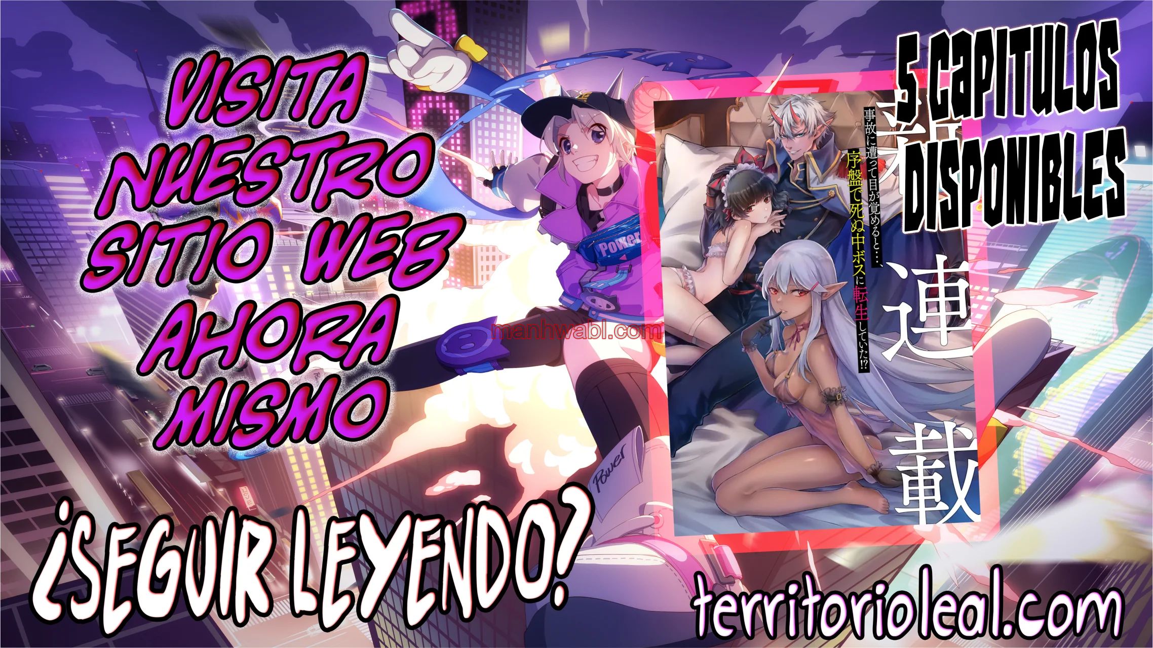 Reencarne como un jefe de nivel intermedio que muere al principio del juego. - Capítulo 4.1 manhwa