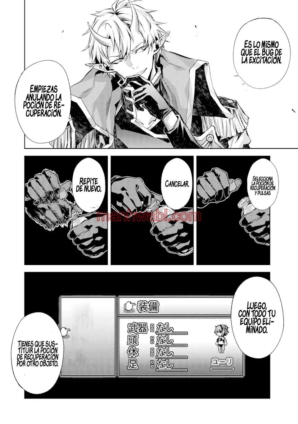 Reencarne como un jefe de nivel intermedio que muere al principio del juego. - Capítulo 4.4_2 manhwa