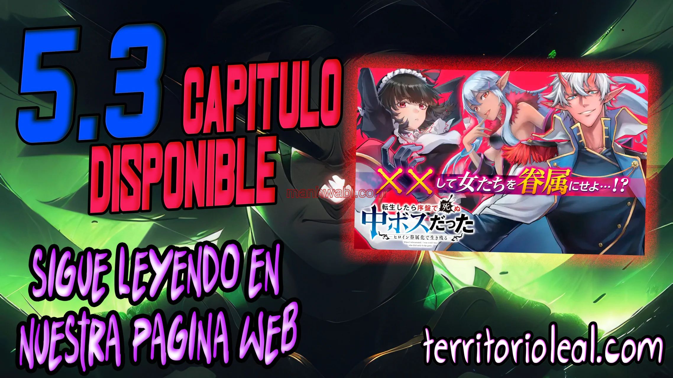 Reencarne como un jefe de nivel intermedio que muere al principio del juego. - Capítulo 5.2 manhwa