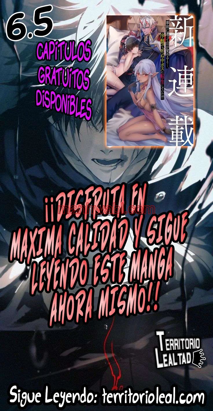 Reencarne como un jefe de nivel intermedio que muere al principio del juego. - Capítulo 6.4 manhwa