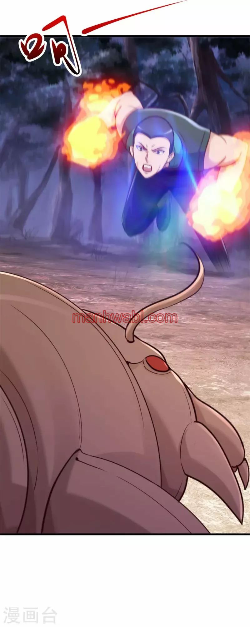 Renacimiento de la Tierra Inmortal Venerable - Capítulo 161 manhwa