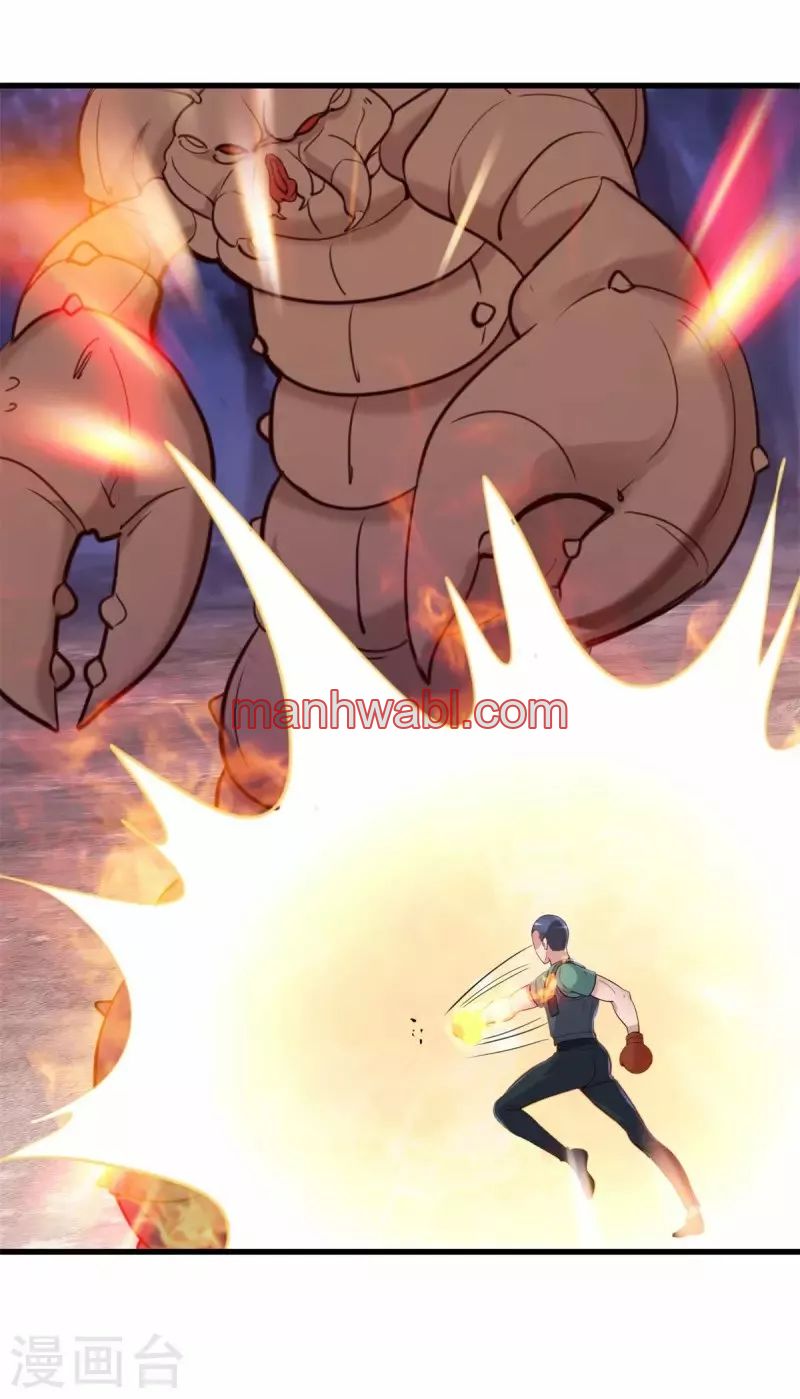 Renacimiento de la Tierra Inmortal Venerable - Capítulo 161 manhwa